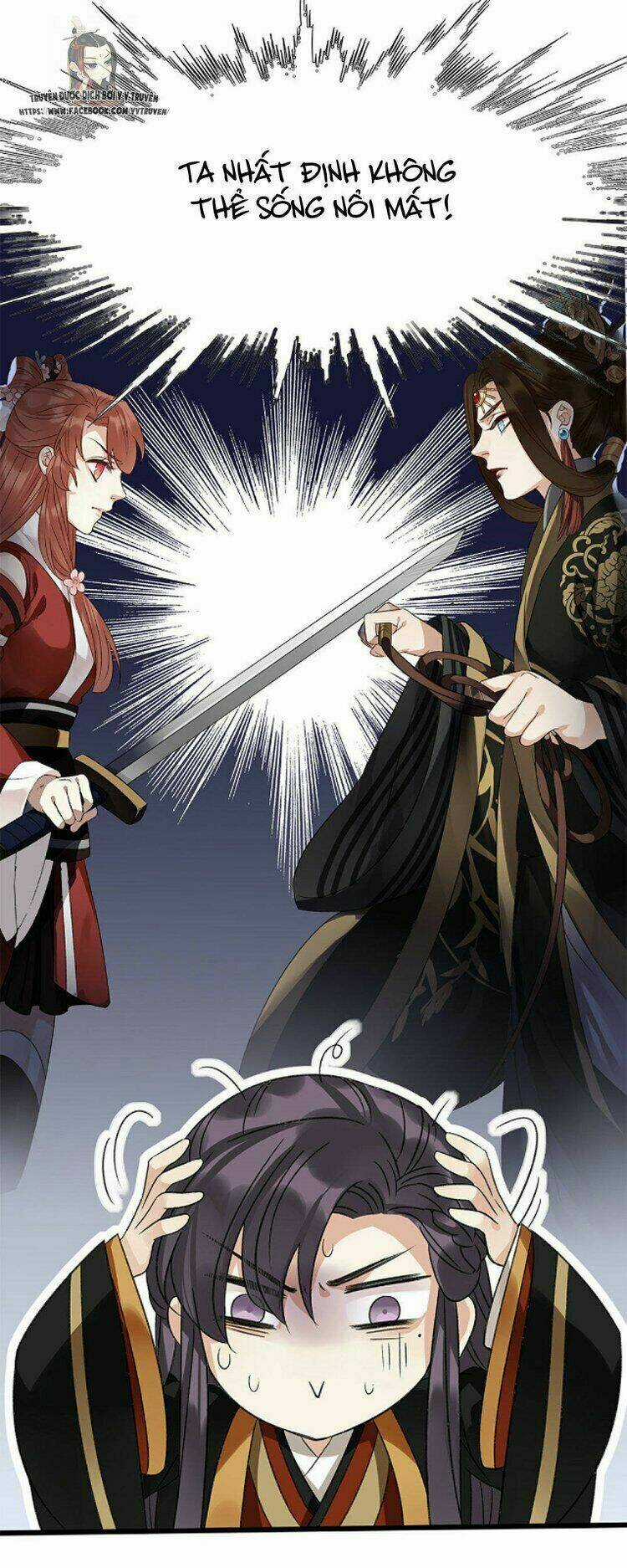 Hôn Quân Thăng Cấp Ký Chapter 42 trang 14