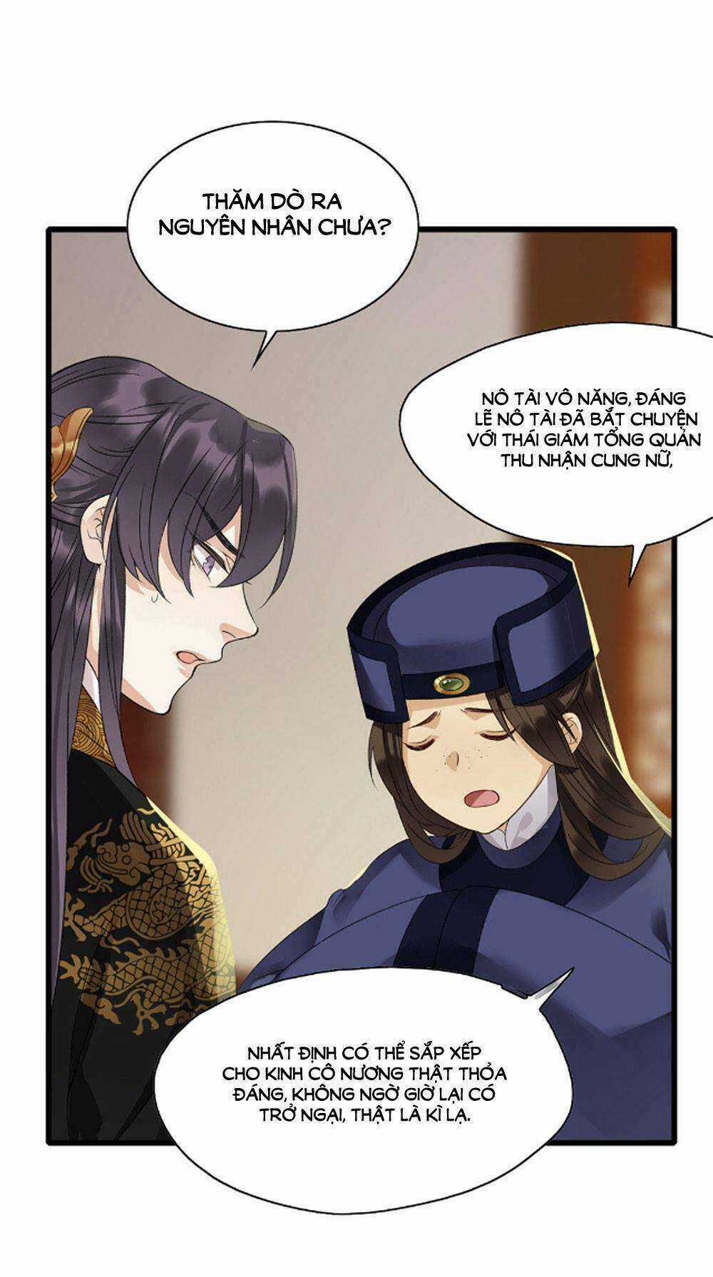 Hôn Quân Thăng Cấp Ký Chapter 42 trang 15