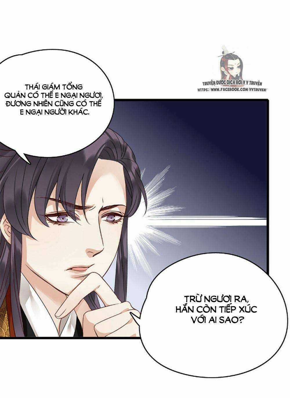 Hôn Quân Thăng Cấp Ký Chapter 42 trang 16