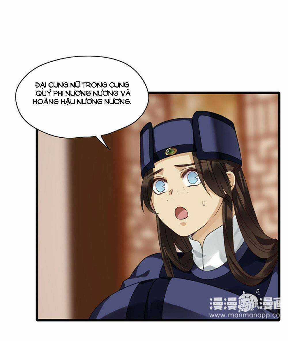 Hôn Quân Thăng Cấp Ký Chapter 42 trang 17