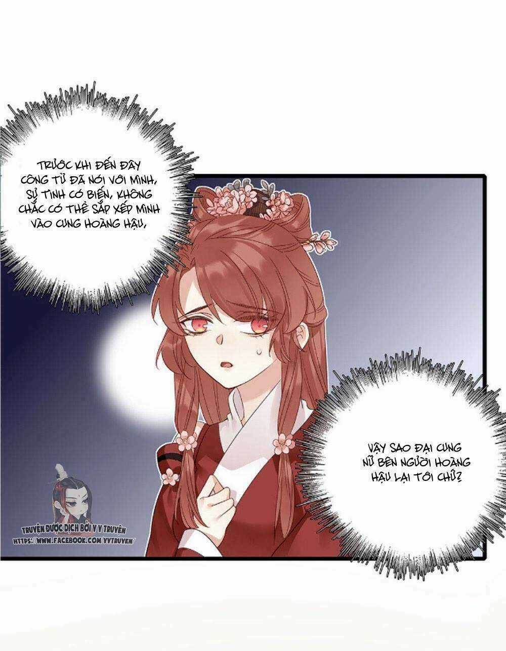 Hôn Quân Thăng Cấp Ký Chapter 42 trang 2