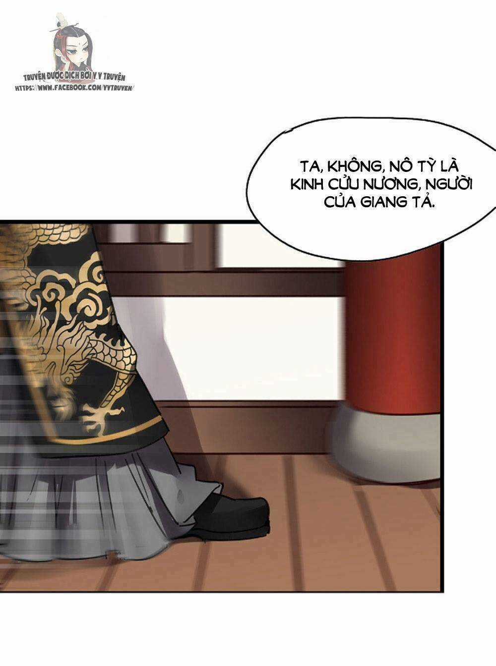 Hôn Quân Thăng Cấp Ký Chapter 42 trang 20