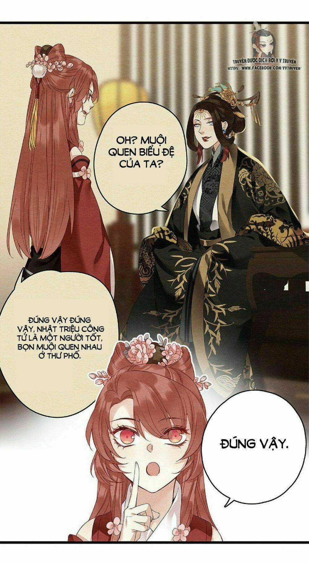 Hôn Quân Thăng Cấp Ký Chapter 43 trang 14