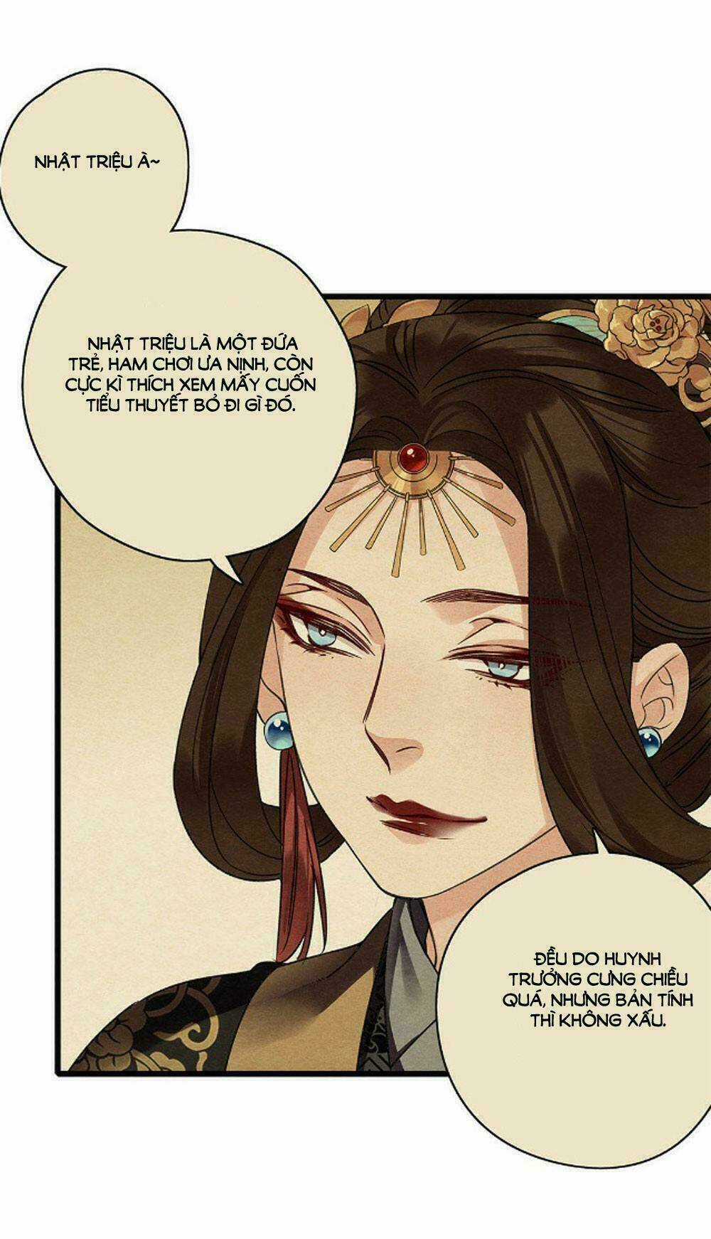 Hôn Quân Thăng Cấp Ký Chapter 43 trang 15