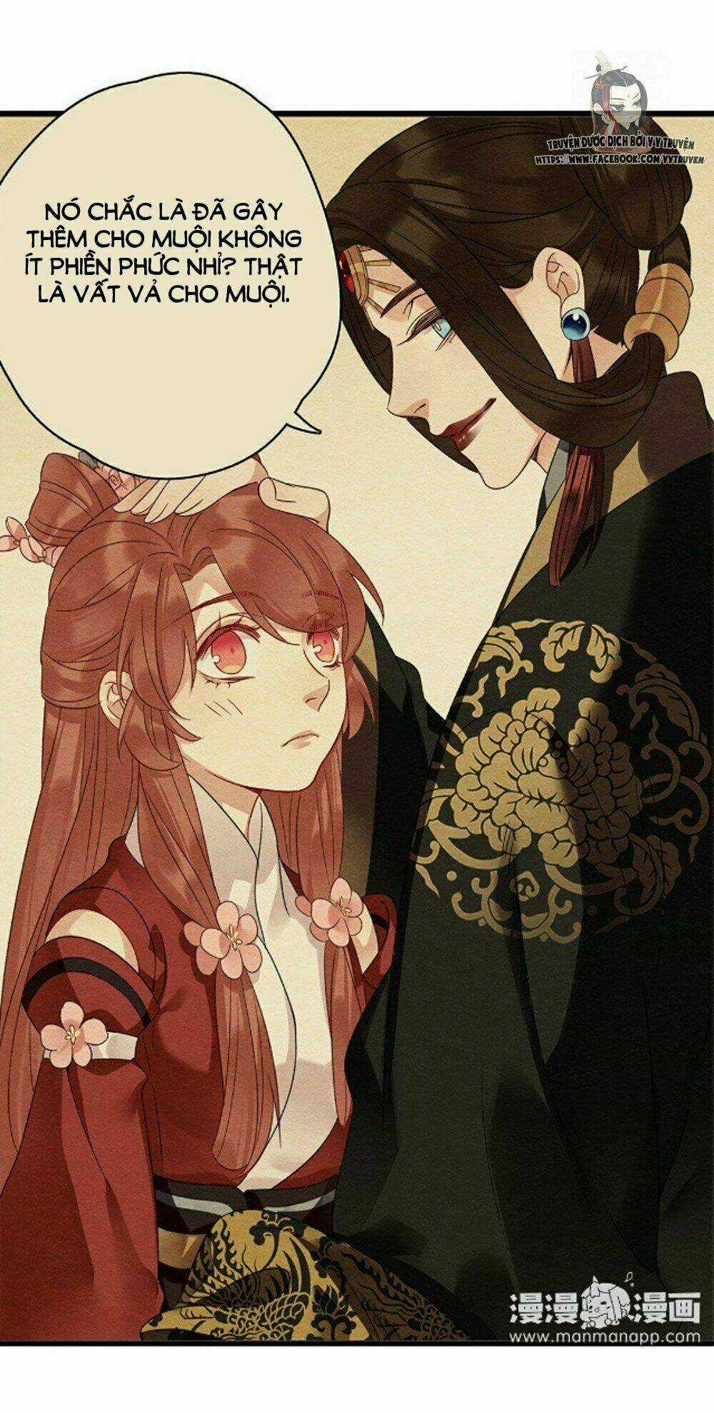 Hôn Quân Thăng Cấp Ký Chapter 43 trang 16