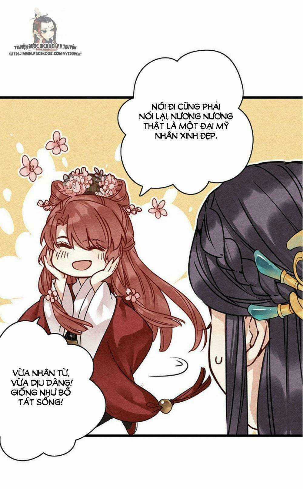 Hôn Quân Thăng Cấp Ký Chapter 43 trang 21