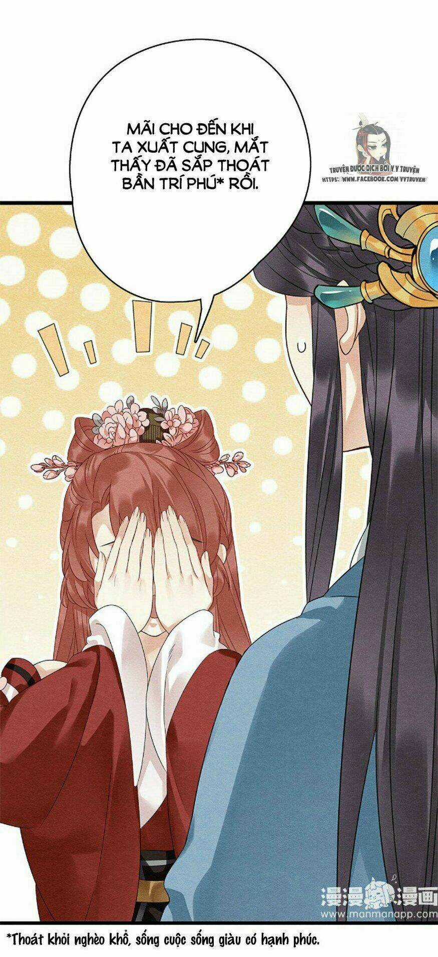 Hôn Quân Thăng Cấp Ký Chapter 44 trang 14