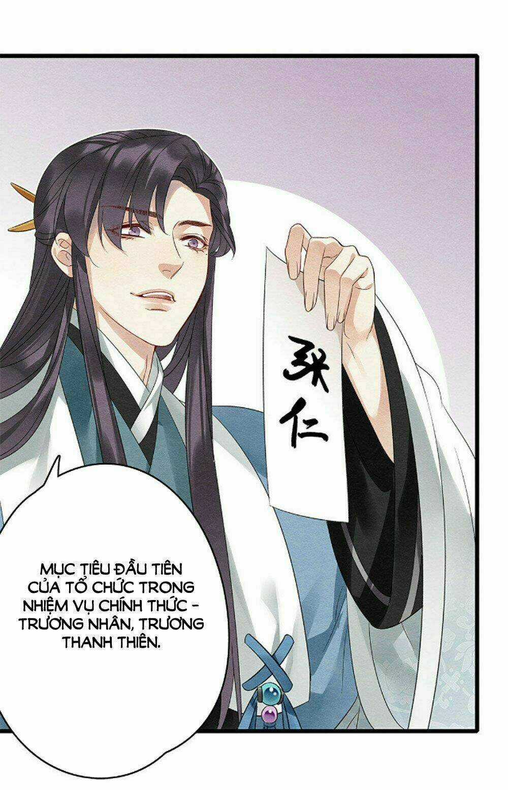 Hôn Quân Thăng Cấp Ký Chapter 44 trang 25