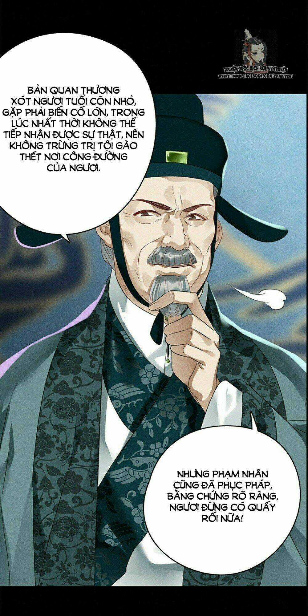 Hôn Quân Thăng Cấp Ký Chapter 45 trang 12