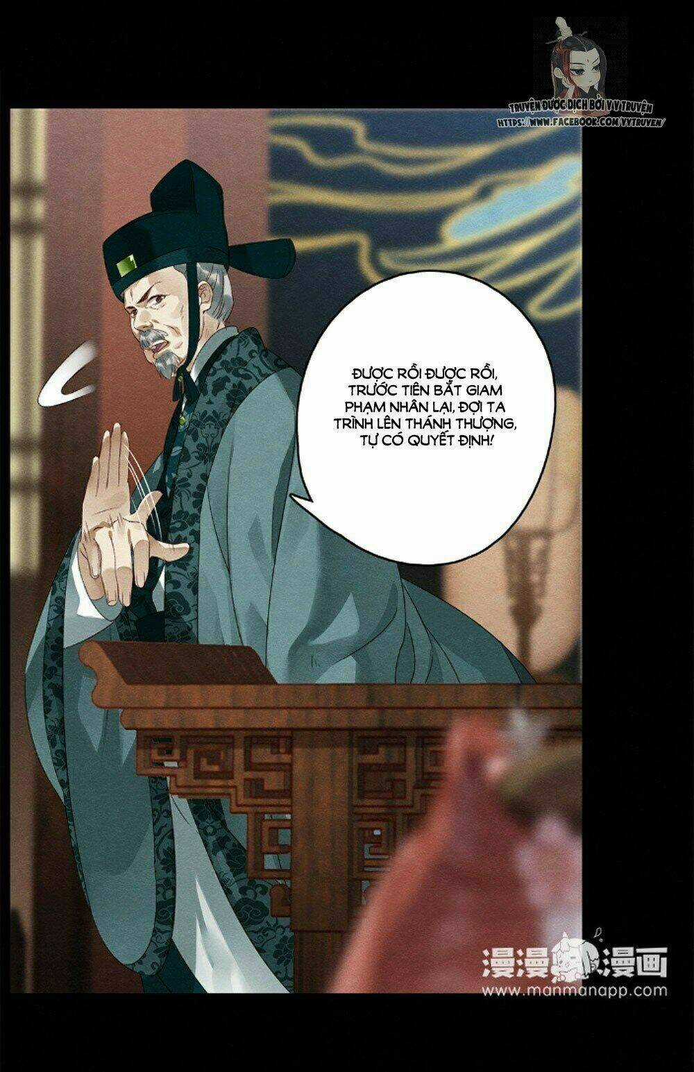 Hôn Quân Thăng Cấp Ký Chapter 45 trang 15