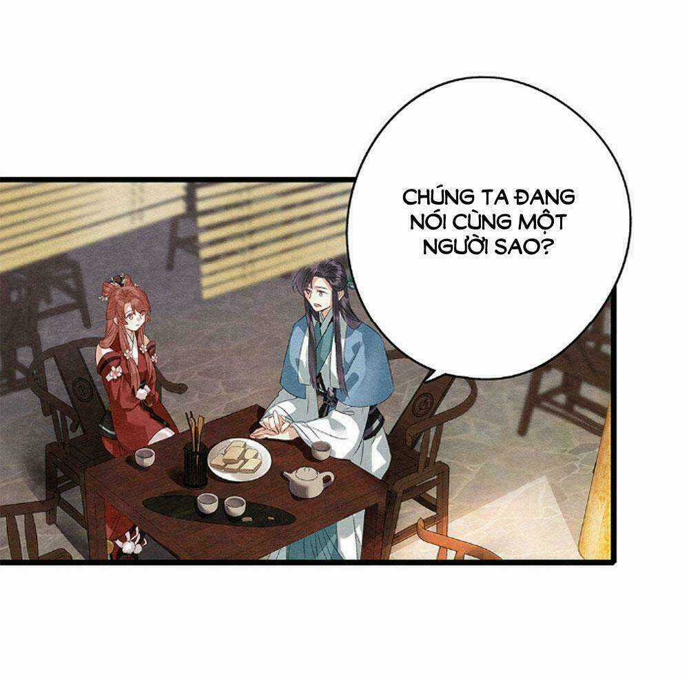 Hôn Quân Thăng Cấp Ký Chapter 45 trang 18