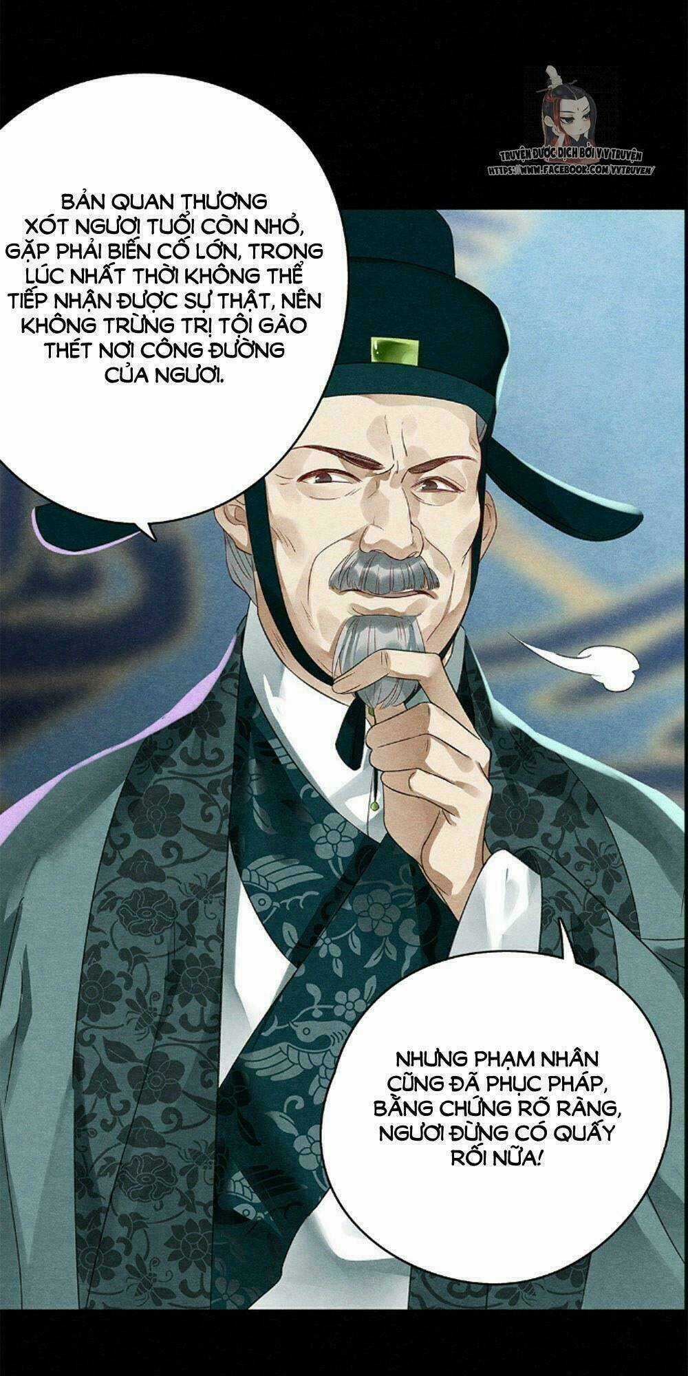 Hôn Quân Thăng Cấp Ký Chapter 46 trang 12