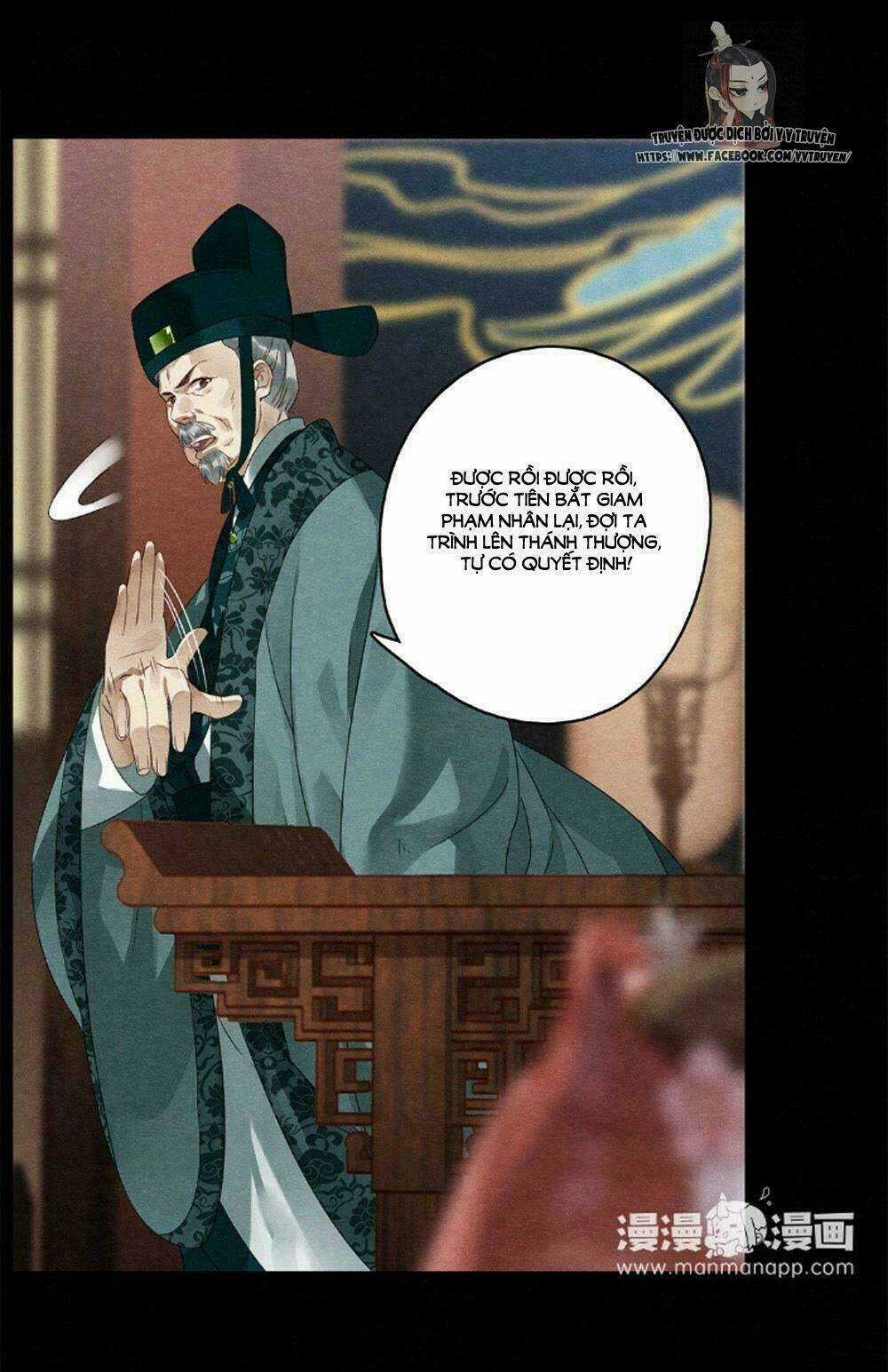 Hôn Quân Thăng Cấp Ký Chapter 46 trang 15