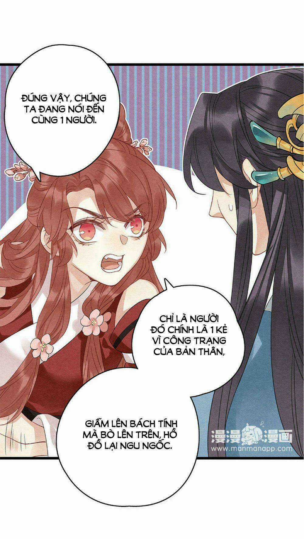 Hôn Quân Thăng Cấp Ký Chapter 46 trang 20