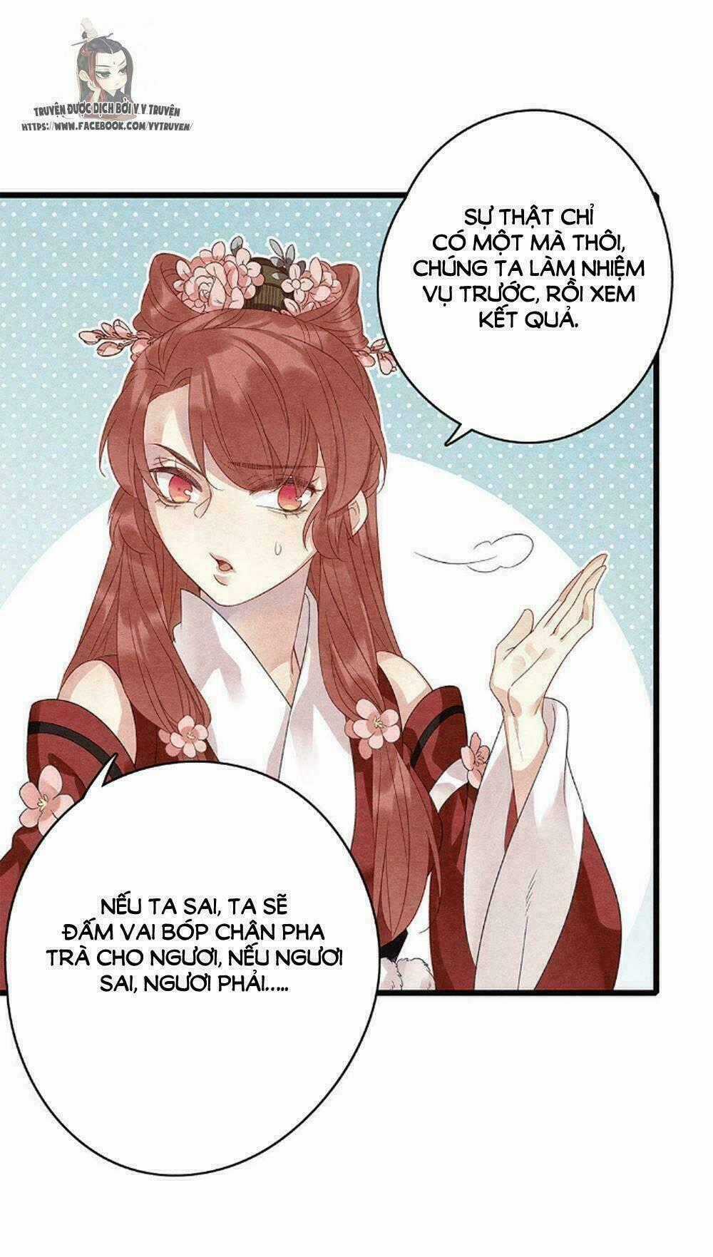 Hôn Quân Thăng Cấp Ký Chapter 46 trang 27