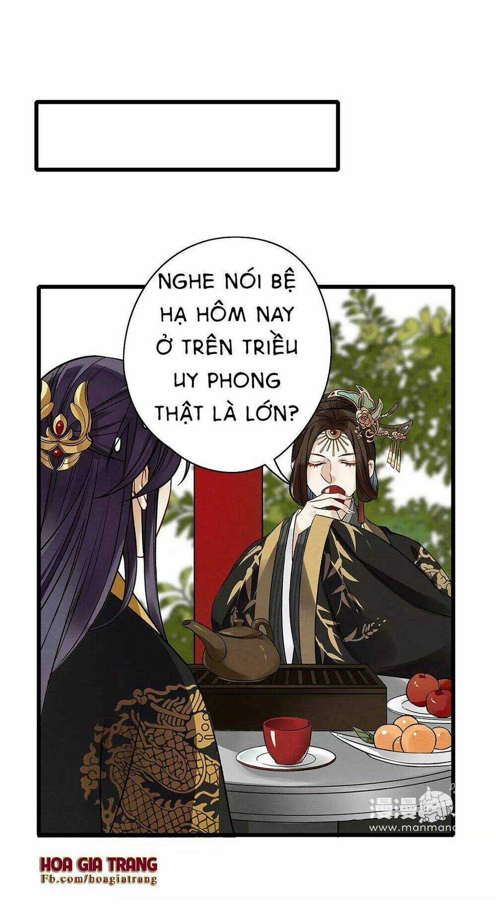 Hôn Quân Thăng Cấp Ký Chapter 5 trang 11