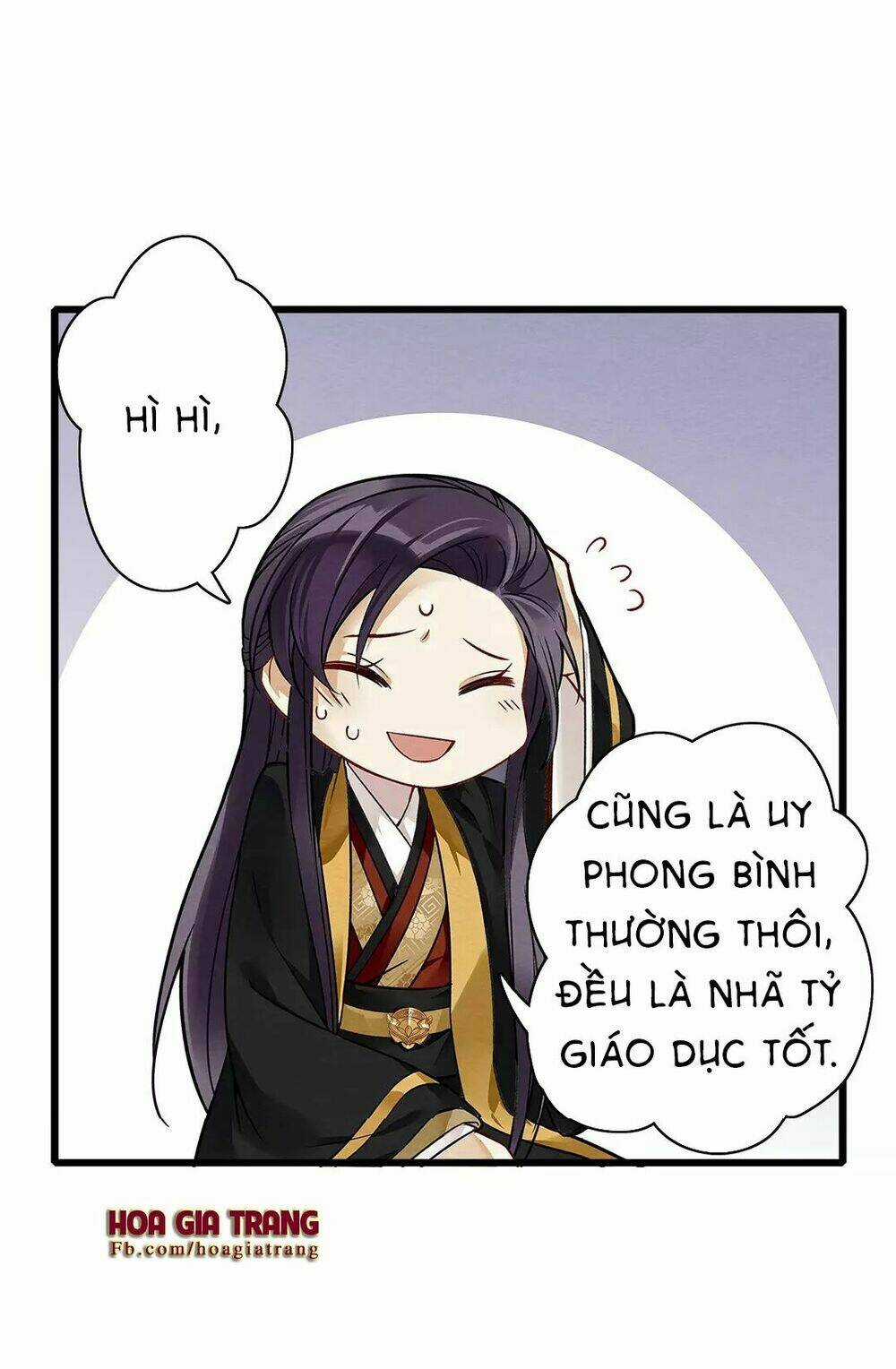 Hôn Quân Thăng Cấp Ký Chapter 5 trang 13