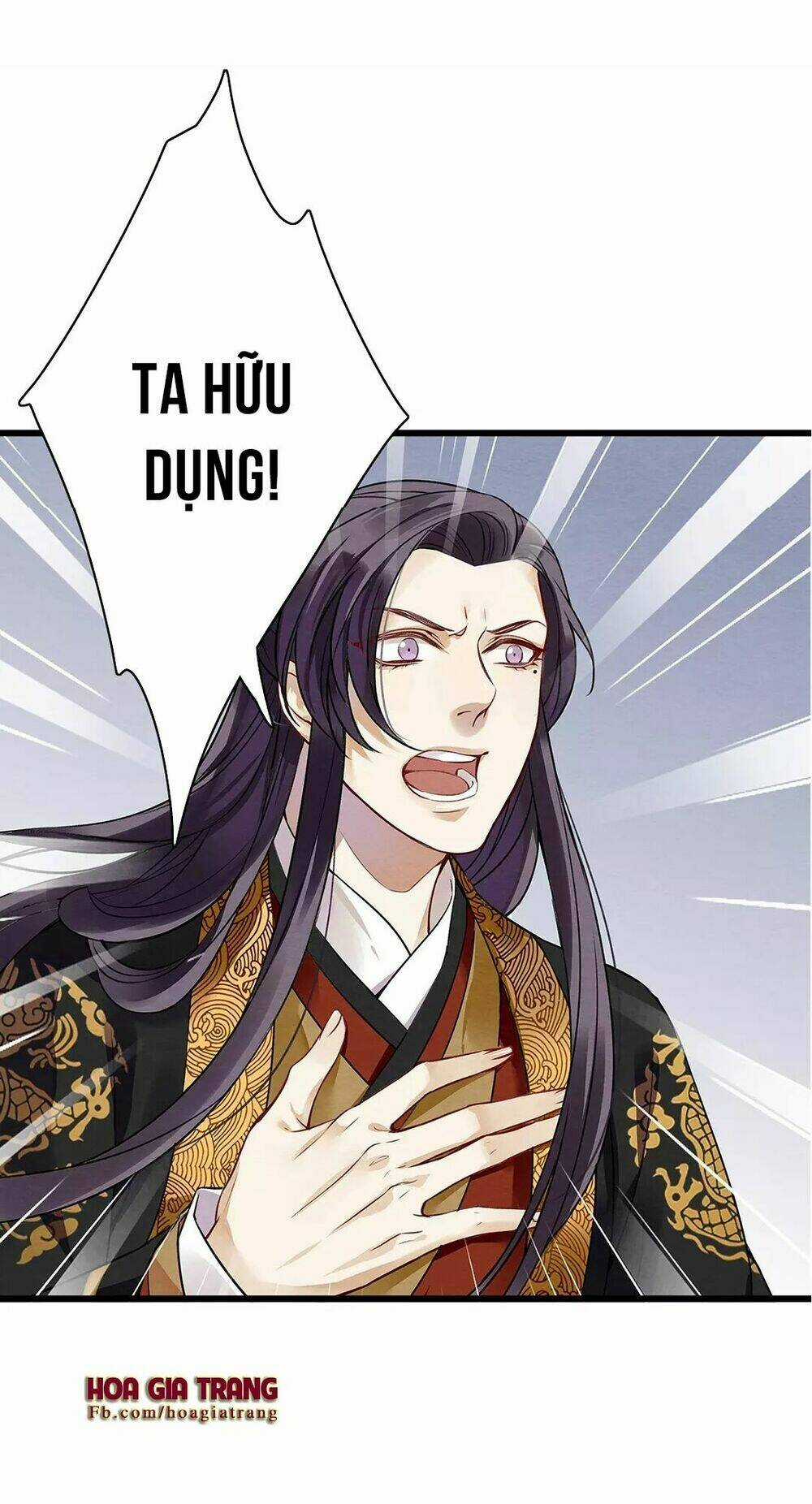 Hôn Quân Thăng Cấp Ký Chapter 5 trang 16