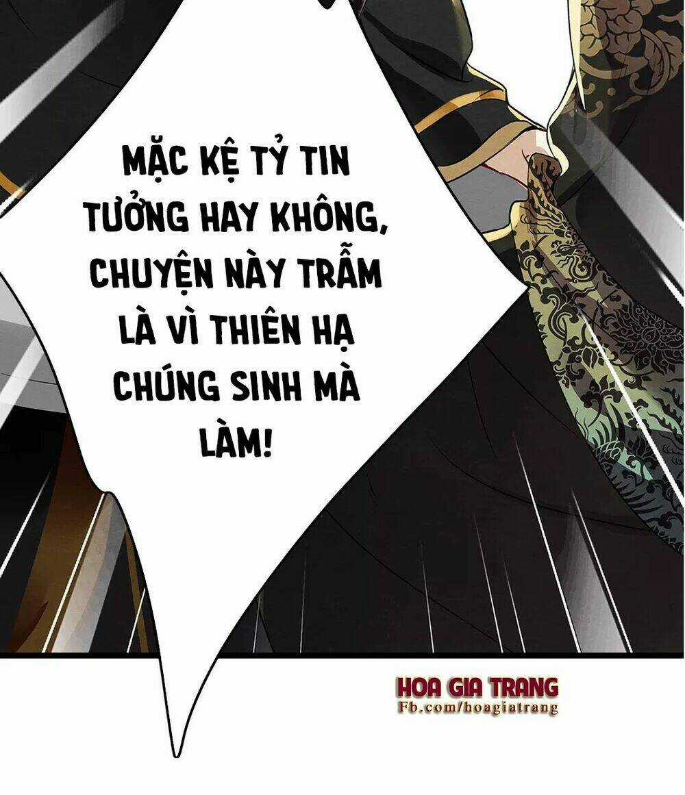 Hôn Quân Thăng Cấp Ký Chapter 5 trang 28