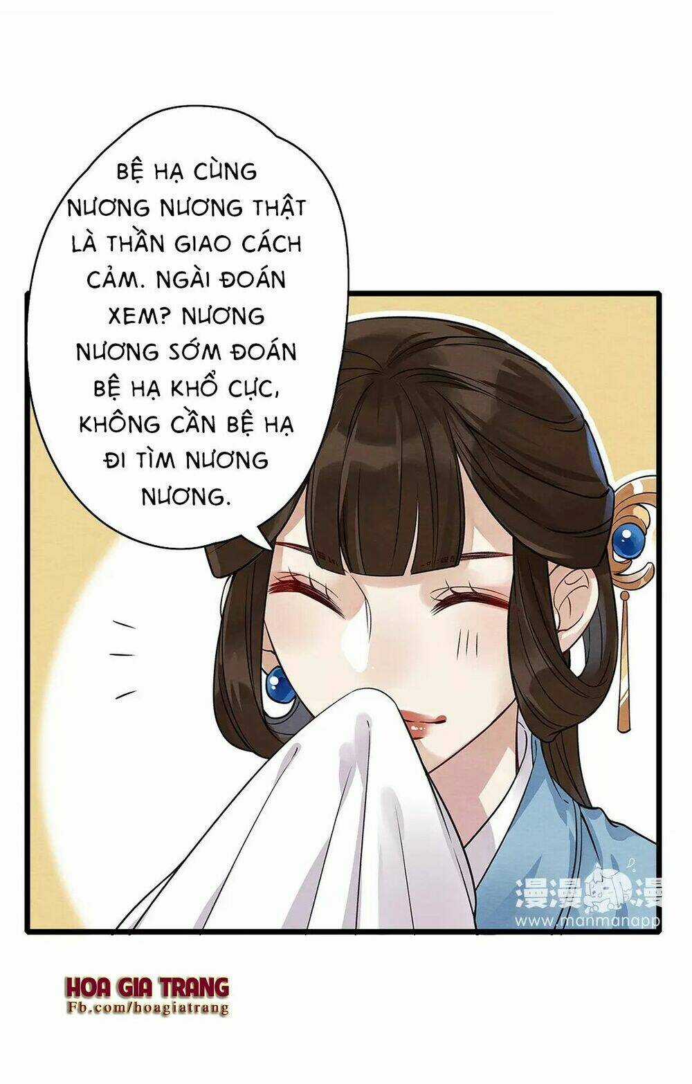 Hôn Quân Thăng Cấp Ký Chapter 5 trang 6