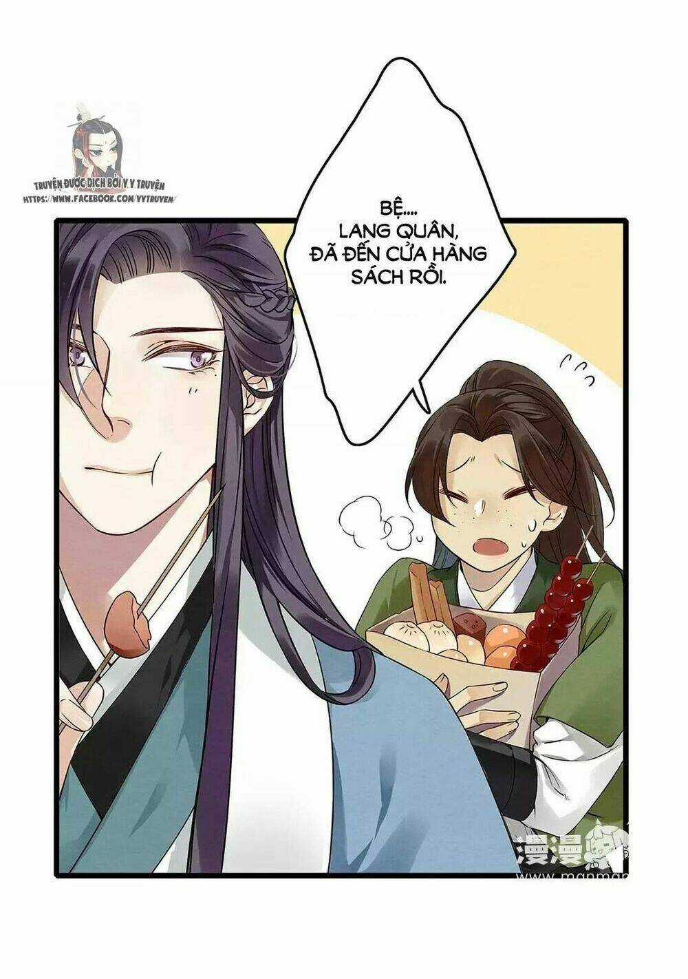 Hôn Quân Thăng Cấp Ký Chapter 6 trang 5