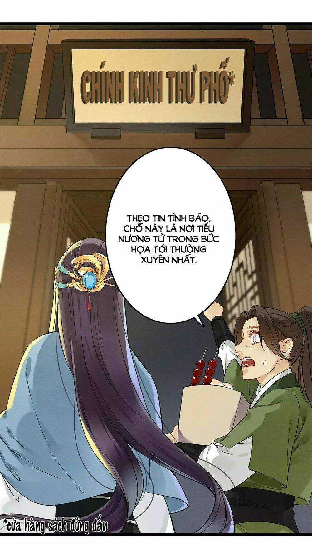 Hôn Quân Thăng Cấp Ký Chapter 6 trang 6
