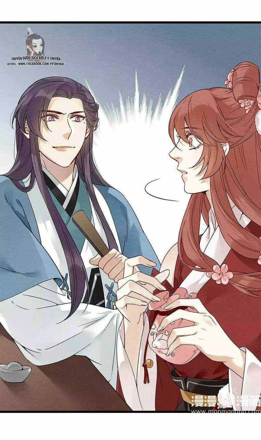 Hôn Quân Thăng Cấp Ký Chapter 7 trang 15