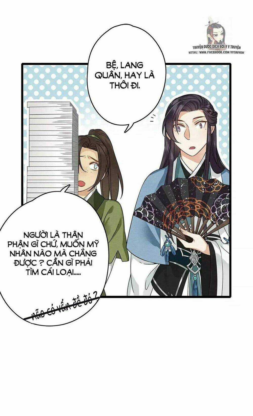 Hôn Quân Thăng Cấp Ký Chapter 7 trang 23