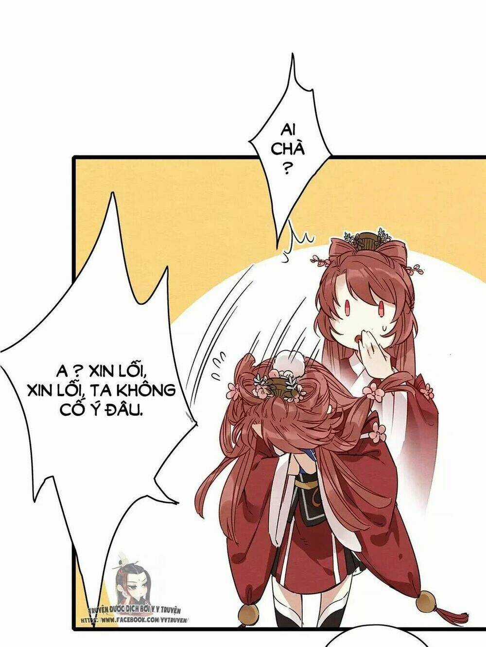 Hôn Quân Thăng Cấp Ký Chapter 7 trang 5