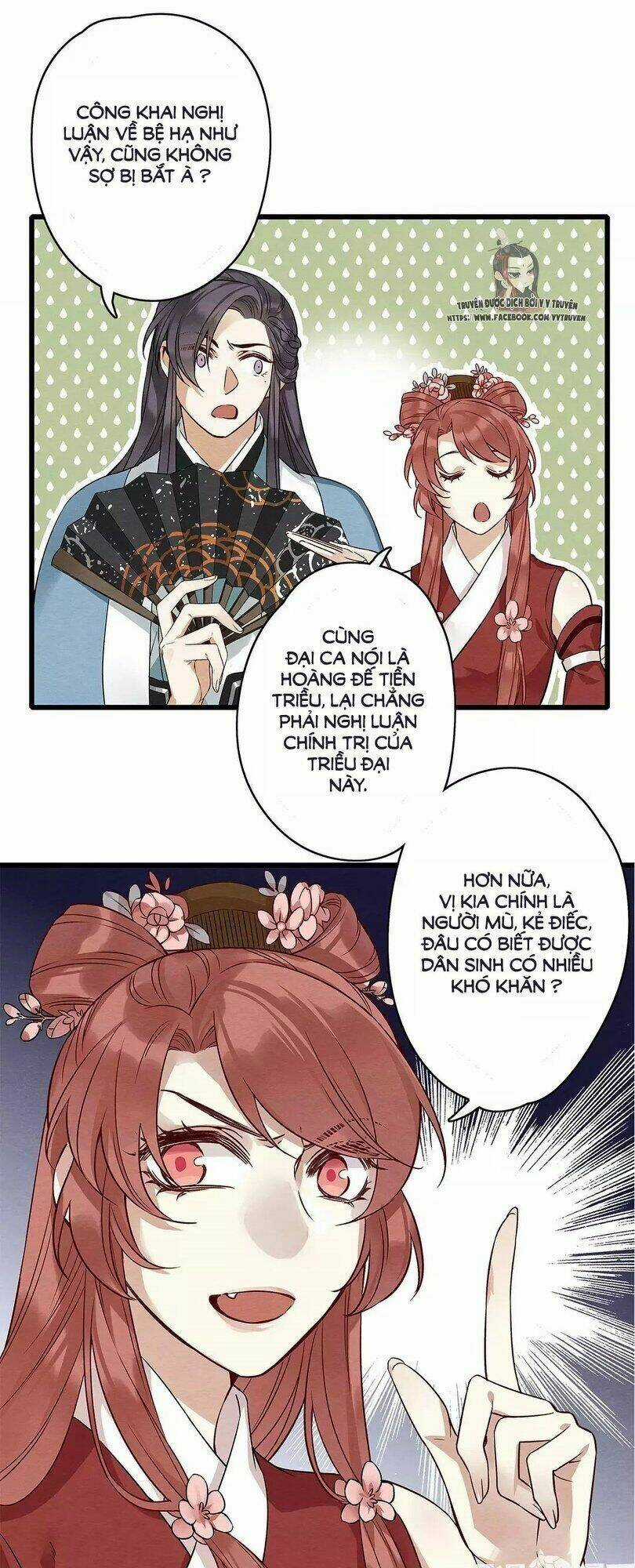 Hôn Quân Thăng Cấp Ký Chapter 8 trang 11