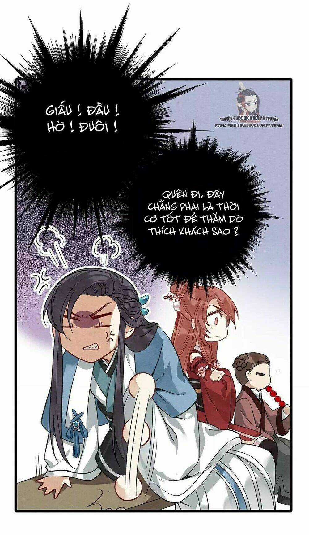 Hôn Quân Thăng Cấp Ký Chapter 8 trang 13