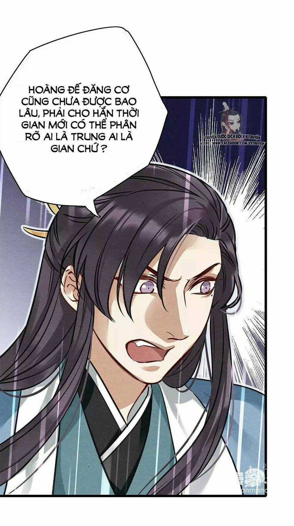 Hôn Quân Thăng Cấp Ký Chapter 8 trang 16