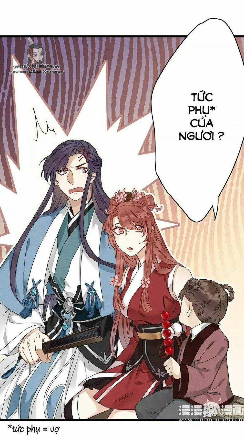 Hôn Quân Thăng Cấp Ký Chapter 8 trang 4