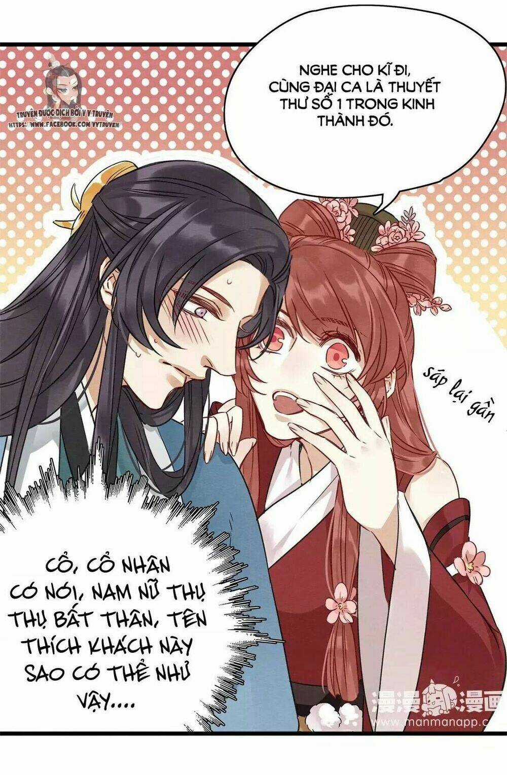 Hôn Quân Thăng Cấp Ký Chapter 8 trang 8