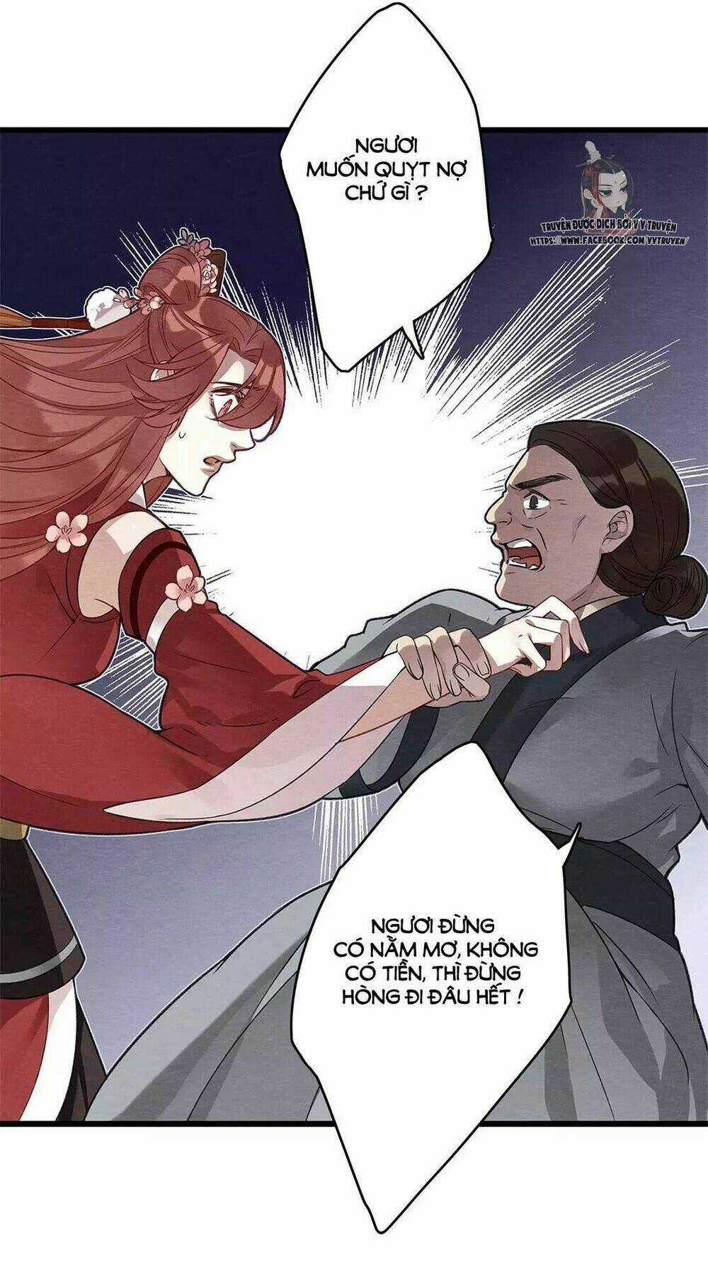 Hôn Quân Thăng Cấp Ký Chapter 9 trang 12