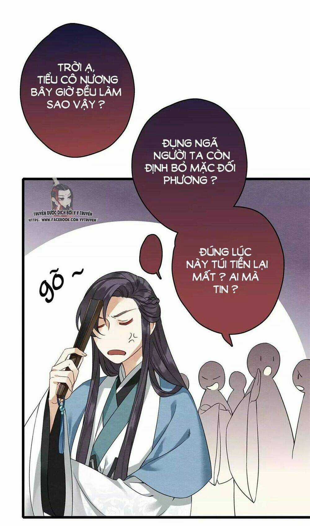 Hôn Quân Thăng Cấp Ký Chapter 9 trang 13