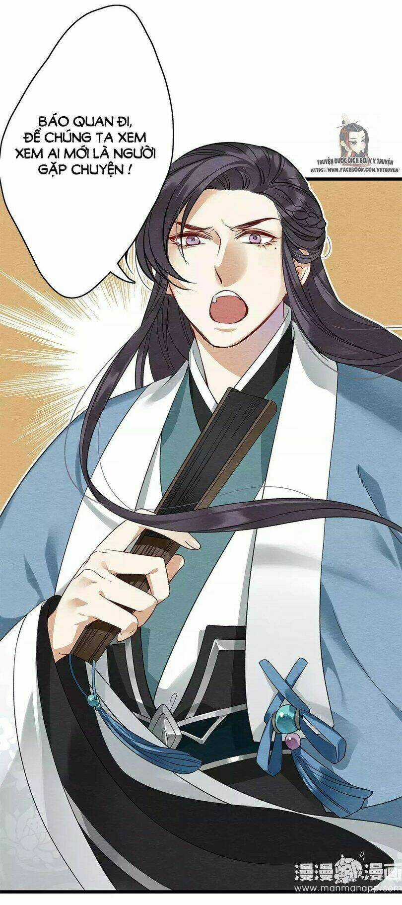 Hôn Quân Thăng Cấp Ký Chapter 9 trang 14