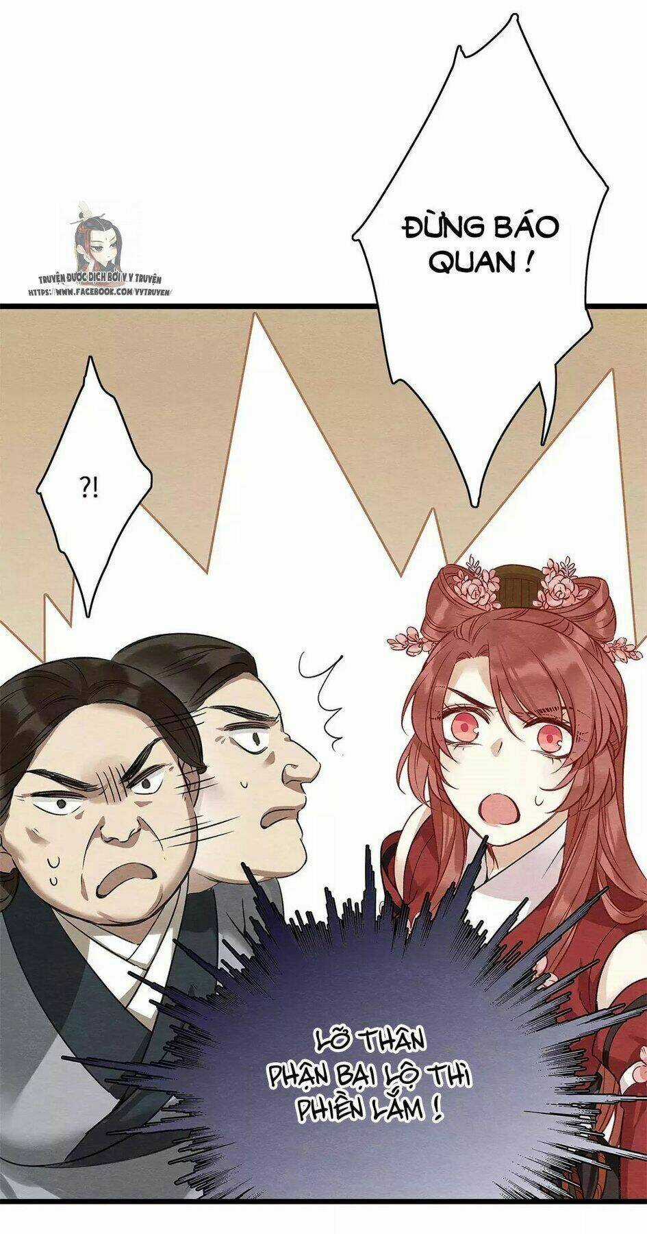 Hôn Quân Thăng Cấp Ký Chapter 9 trang 15