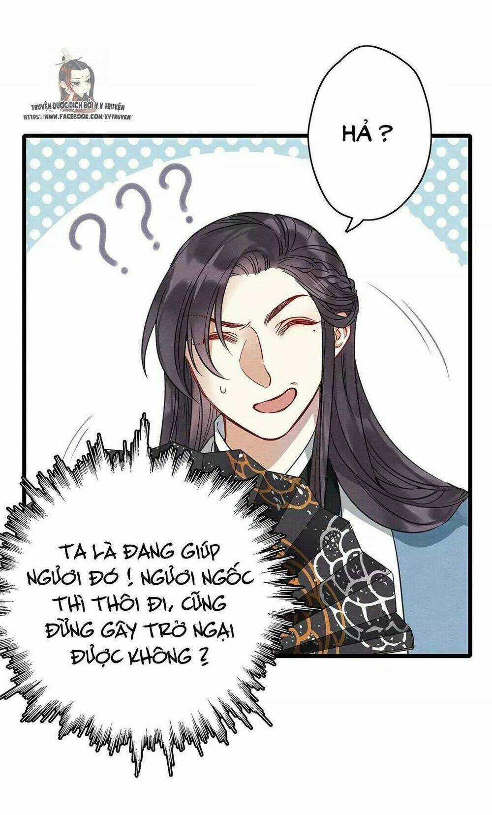 Hôn Quân Thăng Cấp Ký Chapter 9 trang 16