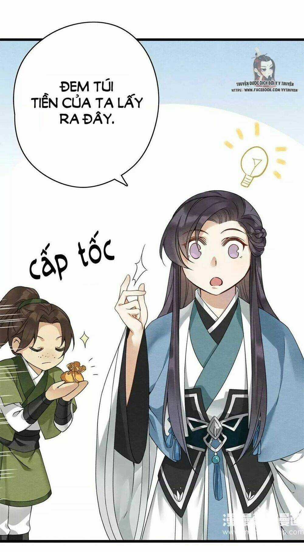 Hôn Quân Thăng Cấp Ký Chapter 9 trang 18