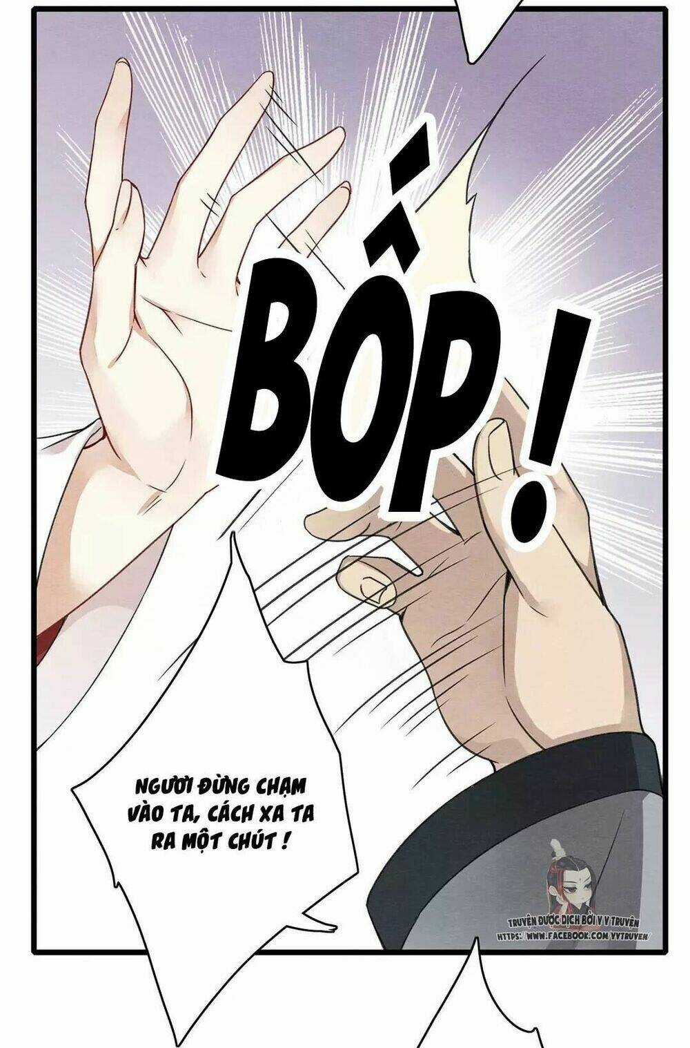 Hôn Quân Thăng Cấp Ký Chapter 9 trang 3