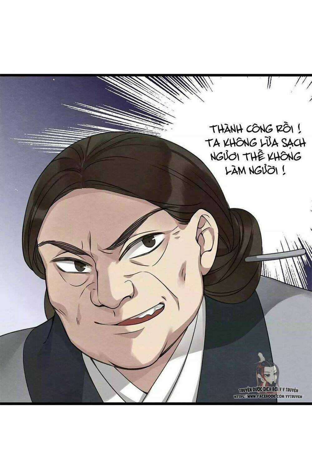 Hôn Quân Thăng Cấp Ký Chapter 9 trang 6