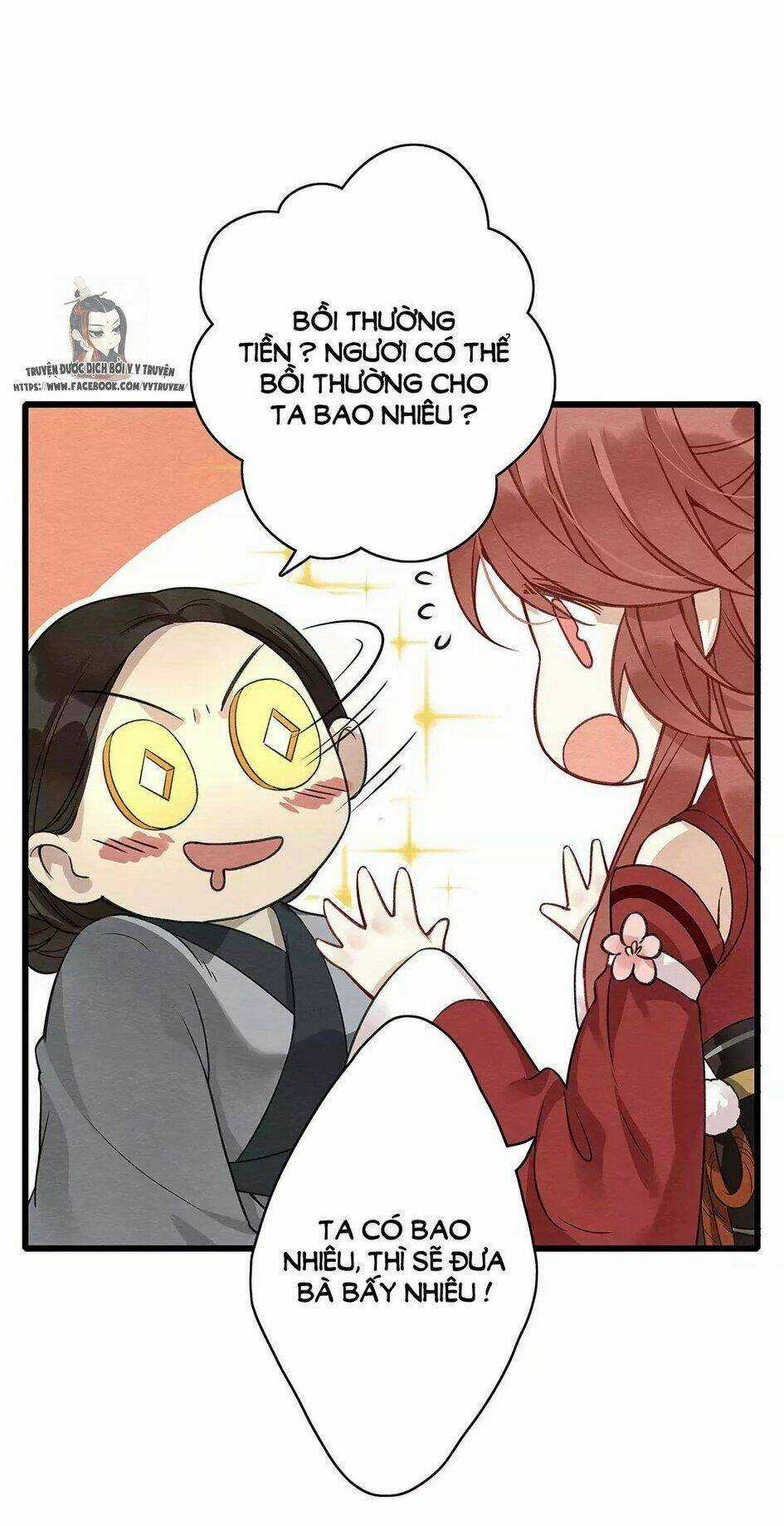 Hôn Quân Thăng Cấp Ký Chapter 9 trang 9