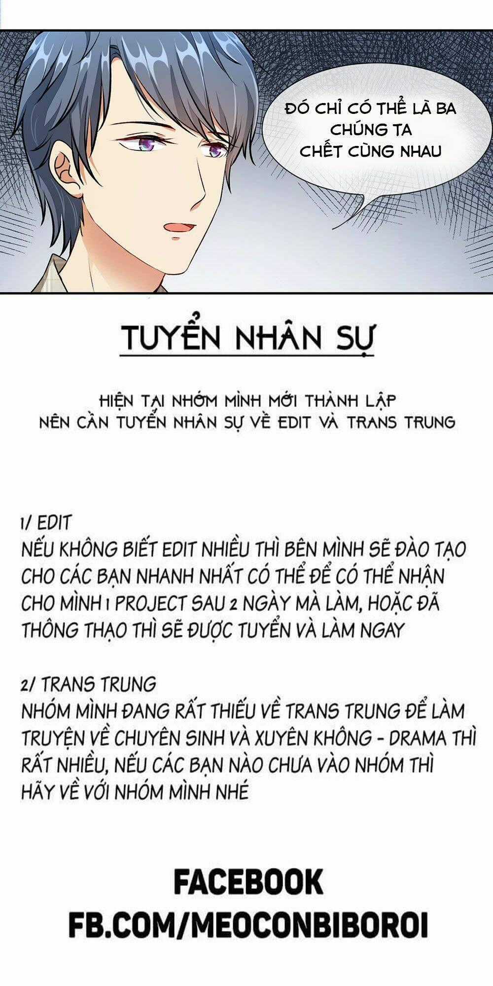 Hôn Sắc Liêu Nhân: Đào Hôn Tiểu Nộn Thê Chapter 2 trang 11