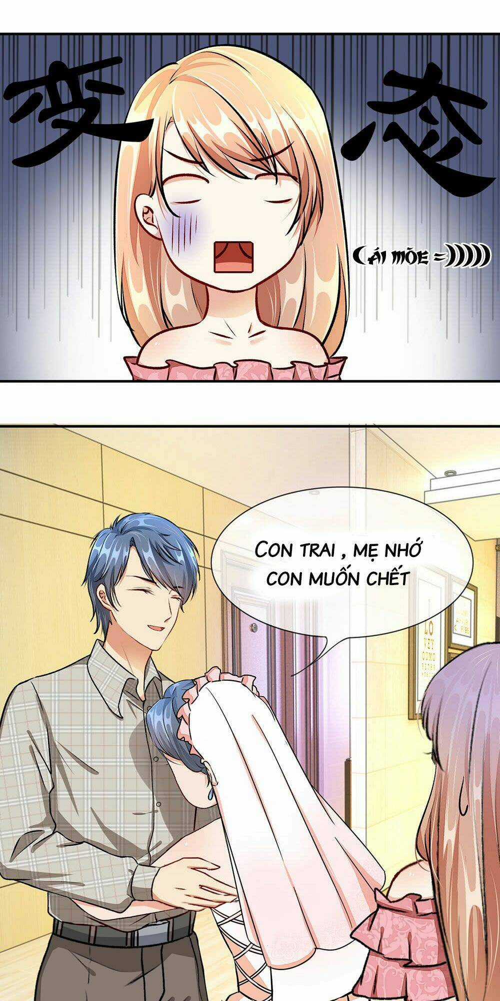 Hôn Sắc Liêu Nhân: Đào Hôn Tiểu Nộn Thê Chapter 4 trang 2