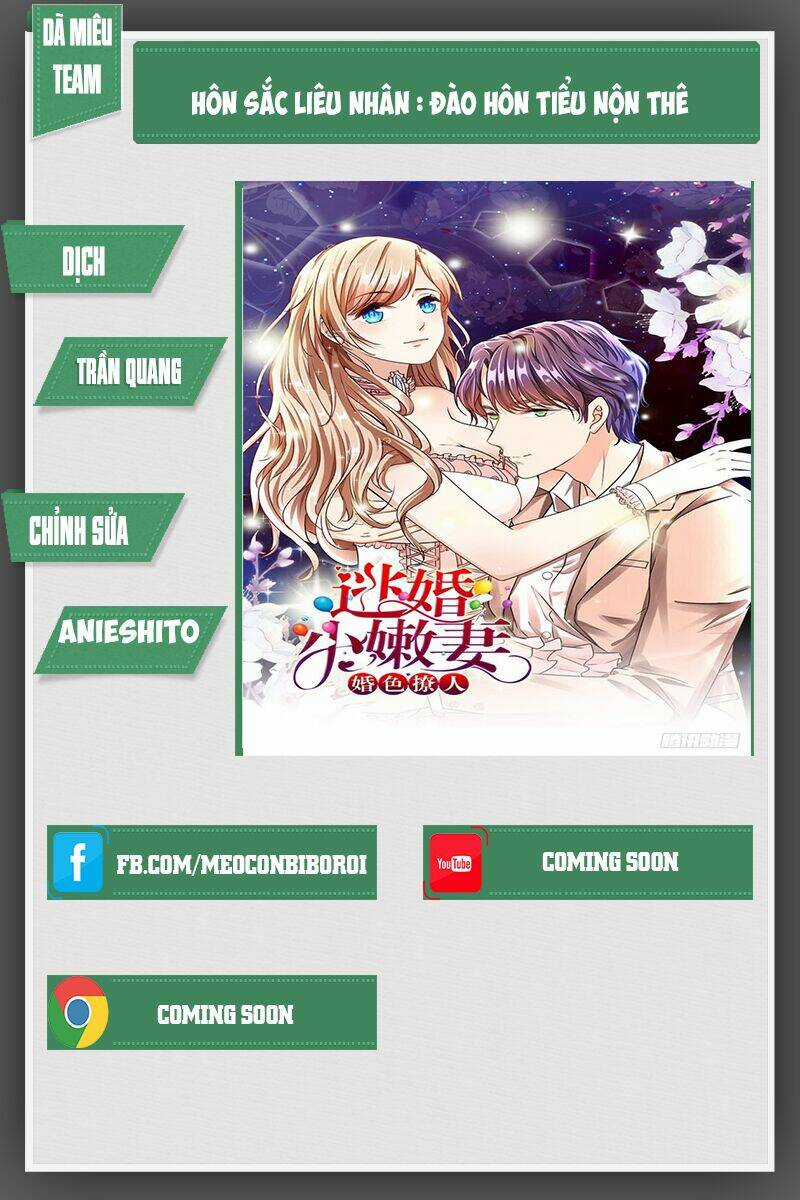 Hôn Sắc Liêu Nhân: Đào Hôn Tiểu Nộn Thê Chapter 8 trang 10