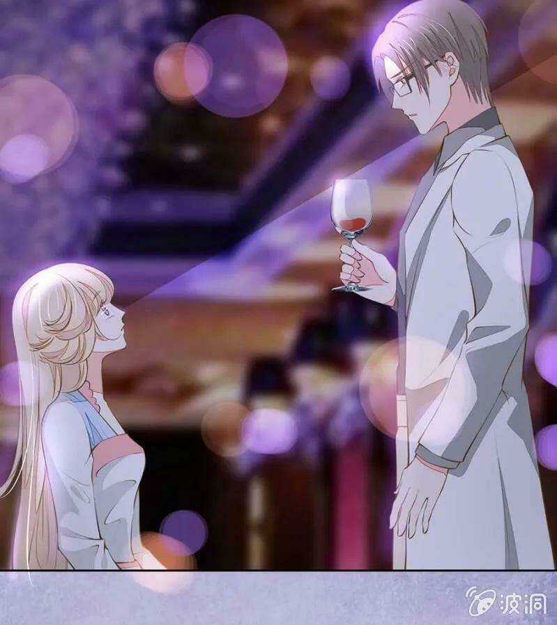 Hôn Sai 55 Lần, Nam Thần Cao Lãnh Ở Sát Vách Chapter 116 trang 8