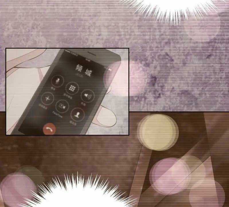 Hôn Sai 55 Lần, Nam Thần Cao Lãnh Ở Sát Vách Chapter 127 trang 8