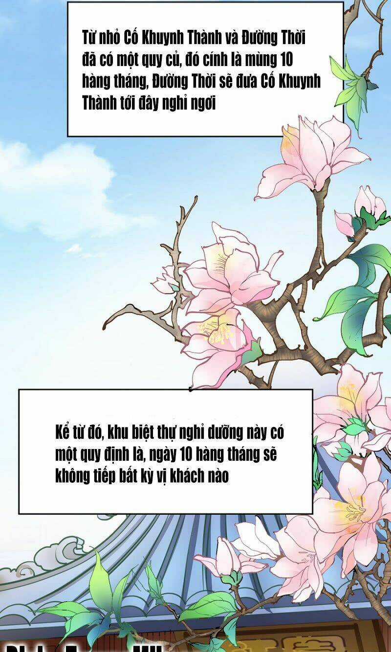 Hôn Sai 55 Lần, Nam Thần Cao Lãnh Ở Sát Vách Chapter 5 trang 23