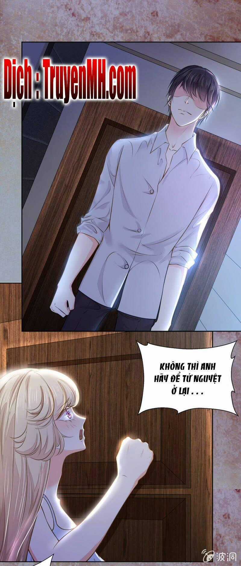 Hôn Sai 55 Lần, Nam Thần Cao Lãnh Ở Sát Vách Chapter 57 trang 1